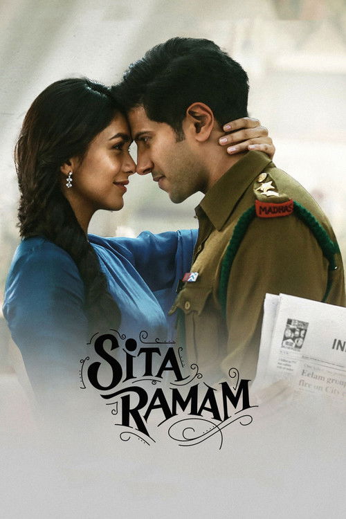 الهه سیتا (Sita Ramam)