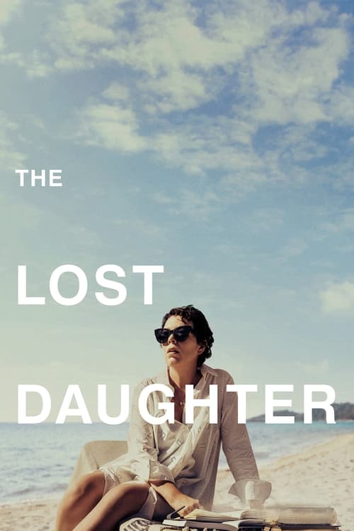 دختر گمشده (The Lost Daughter)
