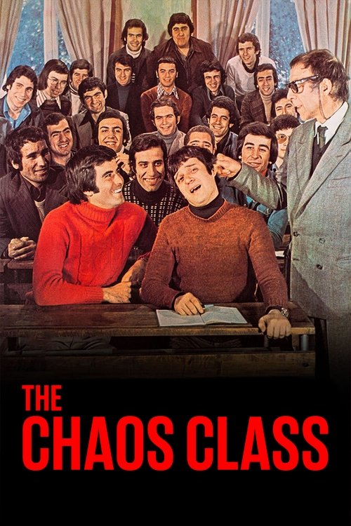 Hababam Sınıfı (The Chaos Class)