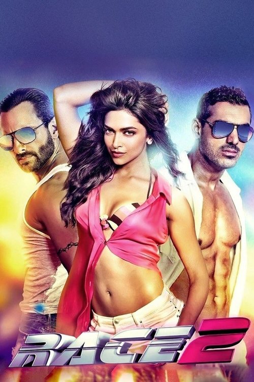 रेस 2 (Race 2)