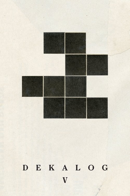 Dekalog, pięć (Decalogue V)