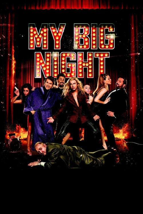 Mi gran noche (My Big Night)