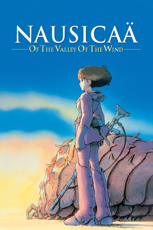 نائوسیکا از درّه ی باد (Warriors of the Wind)