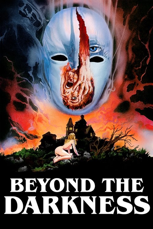 Buio Omega (Beyond the Darkness)