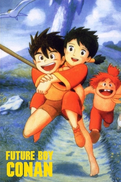 未来少年コナン (Future Boy Conan)
