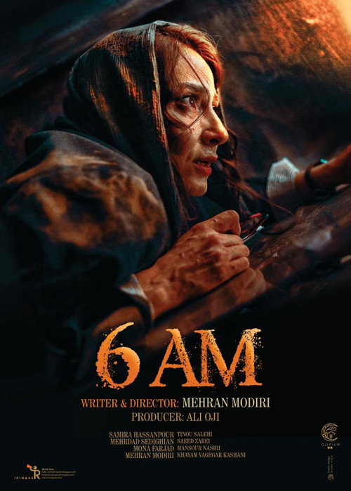 ساعت 6 صبح (6 AM)