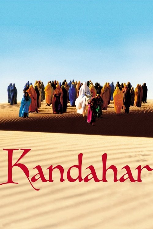 سفر قندهار (Kandahar)