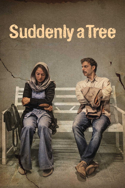 ناگهان درخت (Suddenly a Tree)