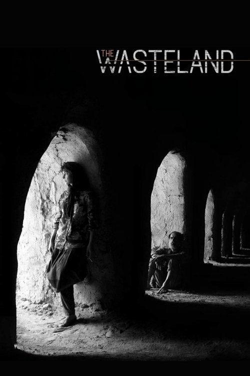 دشت خاموش (The Wasteland)
