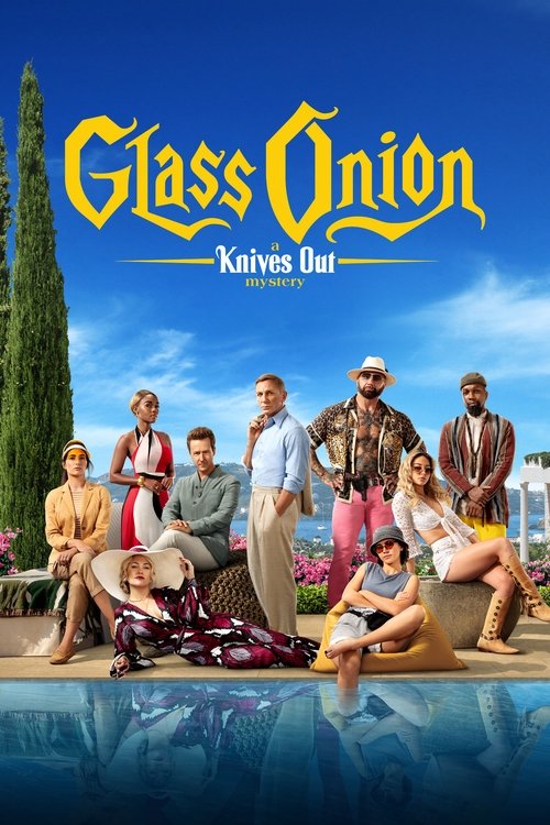 پیاز شیشه‌ای: یک معمای چاقوکشی (Glass Onion: A Knives Out Mystery)