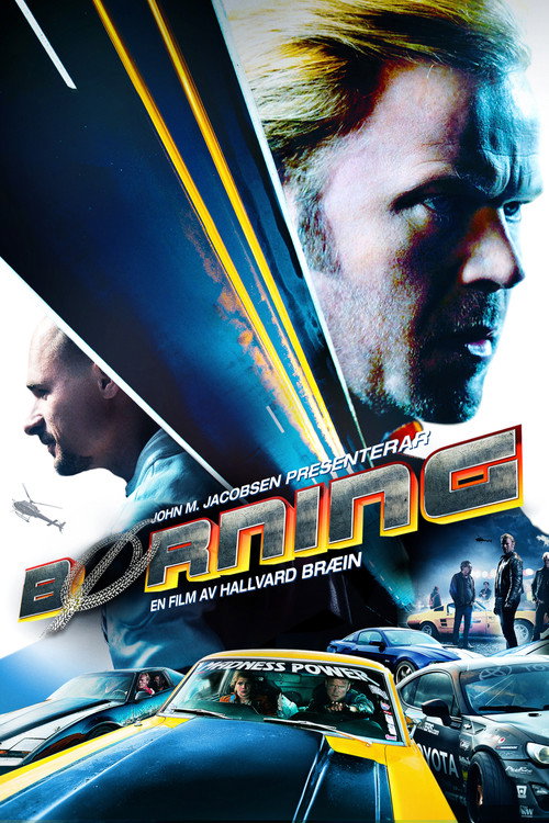 مافوق سرعت 1 (Burning)