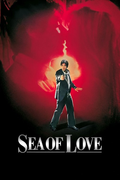دریای عشق (Sea of Love)