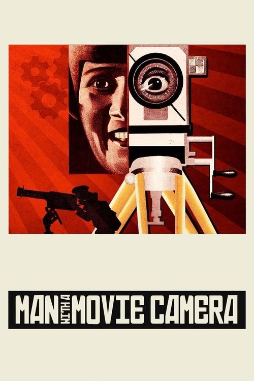 Человек с киноаппаратом (Man with a Movie Camera)