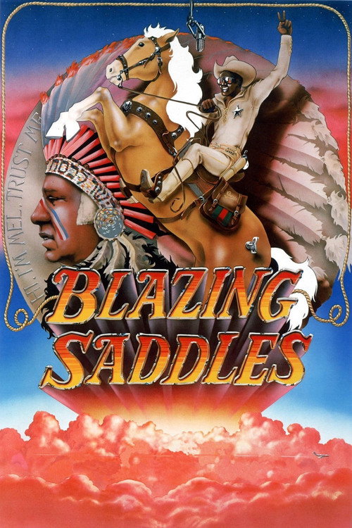زین های سوزان (Blazing Saddles)