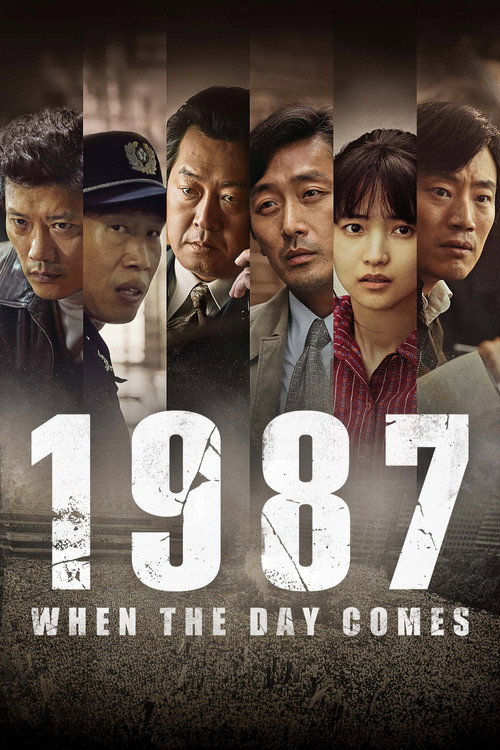 1987 (1987: When the Day Comes)