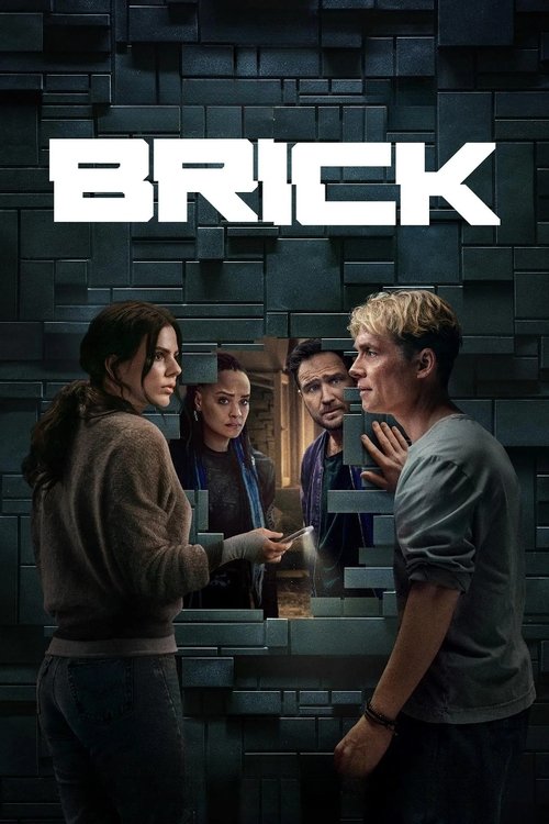 آجر (Brick)