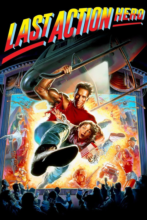 آخرین حرکت قهرمان (Last Action Hero)