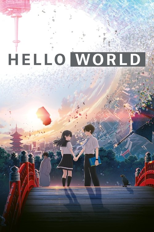 HELLO WORLD (Hello World)