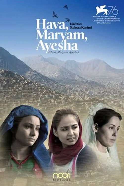 حوا، مریم، عایشه (Hava, Maryam, Ayesha)