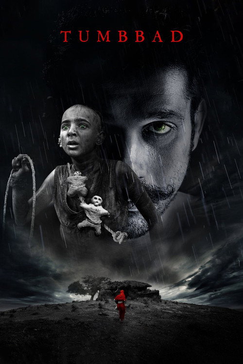 تومباد (Tumbbad)
