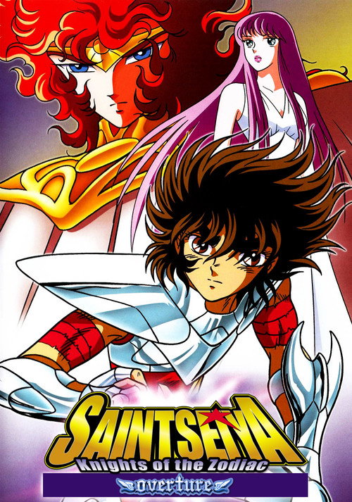聖闘士星矢 天界編 序奏 ~overture~ (Saint Seiya Heaven Chapter: Overture)