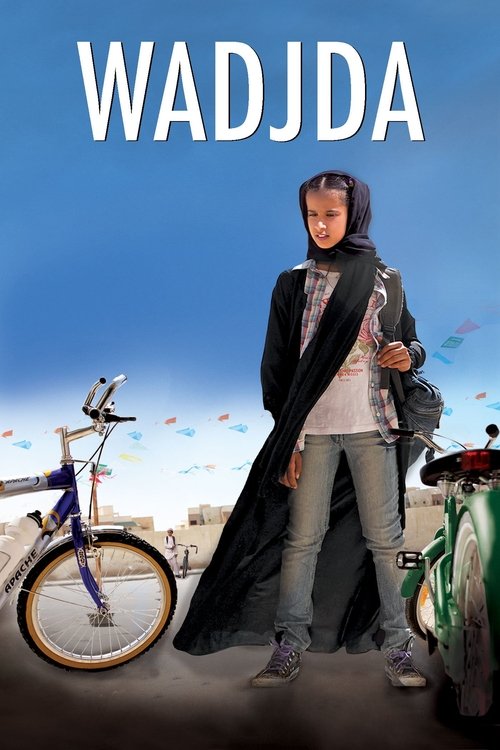 Das Mädchen Wadjda (Wadjda)