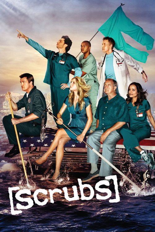 بی‌استعدادها (Scrubs)
