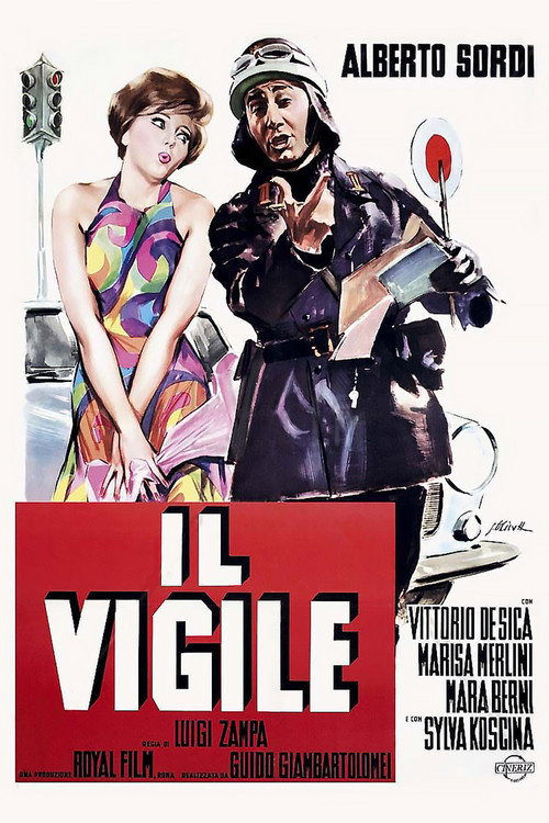 Il vigile (The Traffic Policeman)