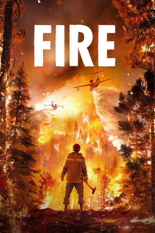 Огонь (Fire)