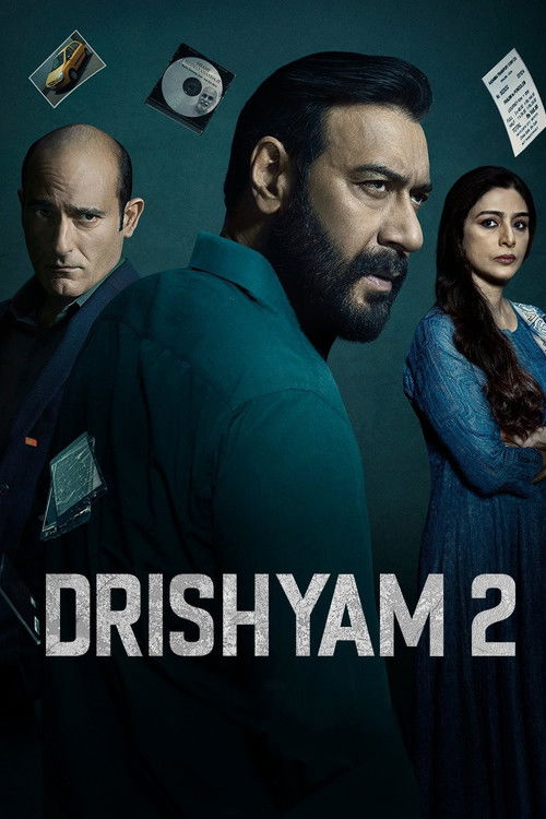 दृश्यम २ (Drishyam 2)