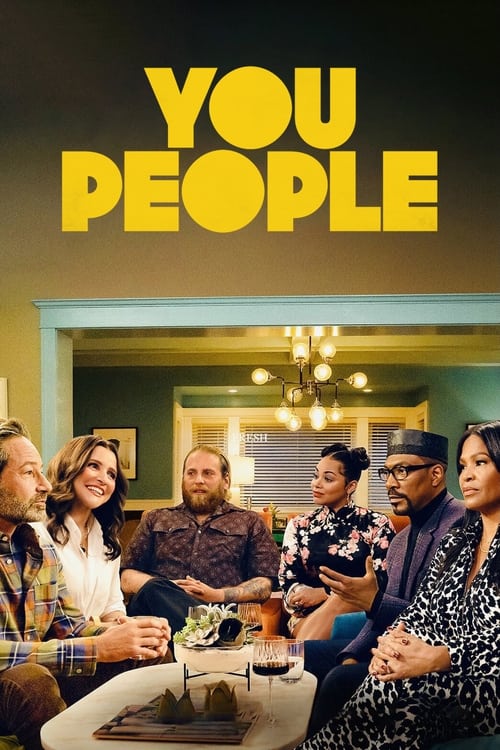 شما مردم (You People)