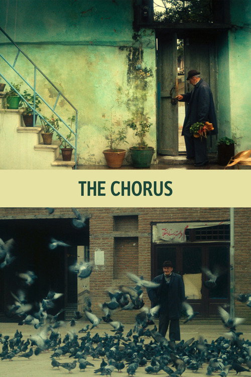 همسرایان (The Chorus)