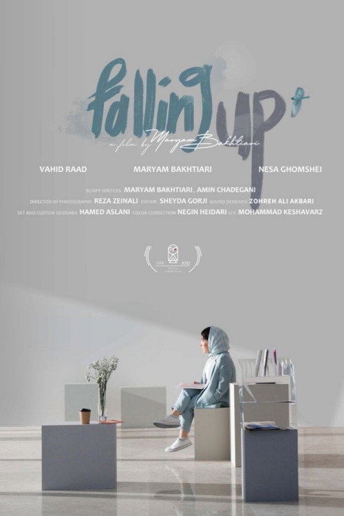 Falling Up