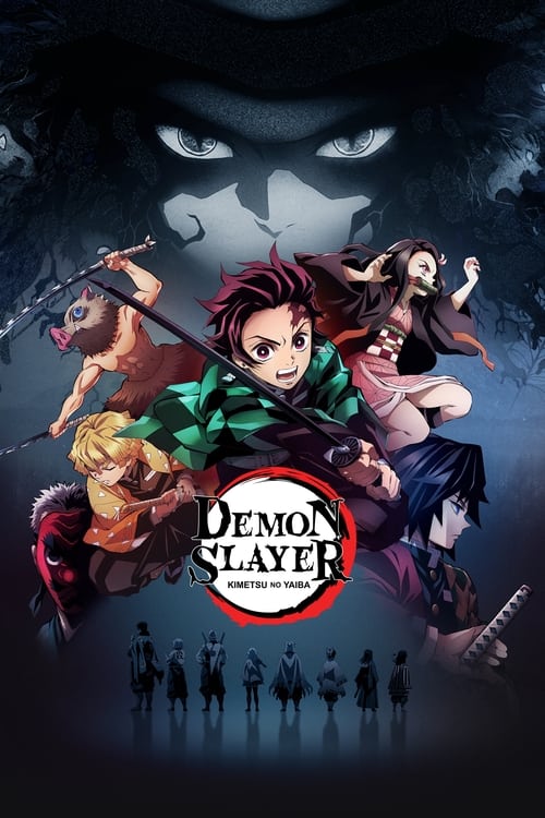 شیطان کش : کیمتسو نو یایبا (Demon Slayer: Kimetsu no Yaiba)
