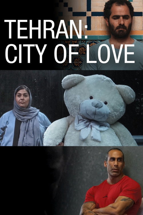 تهران شهر عشق (Tehran: City of Love)