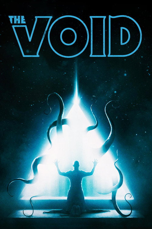 حفره (The Void)