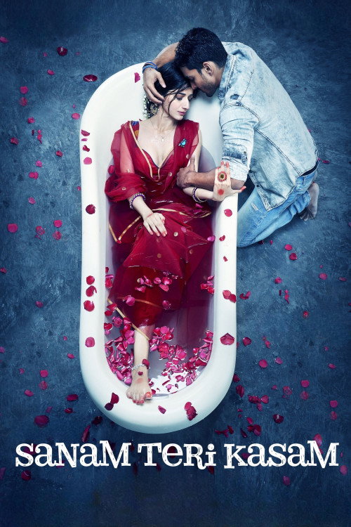 सनम तेरी कसम (Sanam Teri Kasam)