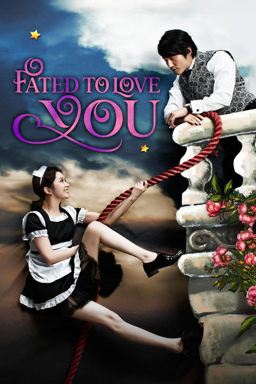 운명처럼 널 사랑해 (Fated to Love You)
