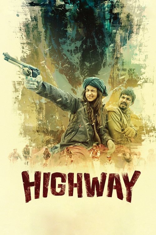 हाईवे (Highway)