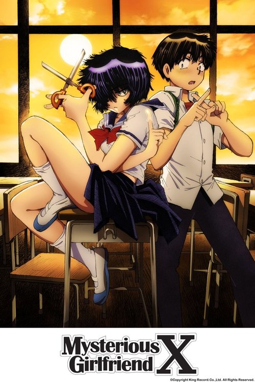 謎の彼女X (Mysterious Girlfriend X)