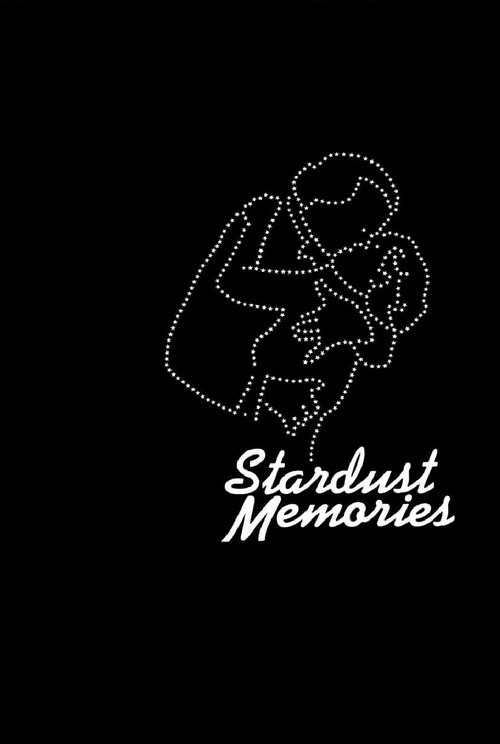 خاطرات اکلیلی (Stardust Memories)