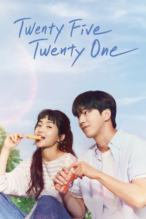 ۲۵۲۱ (Twenty Five Twenty One)
