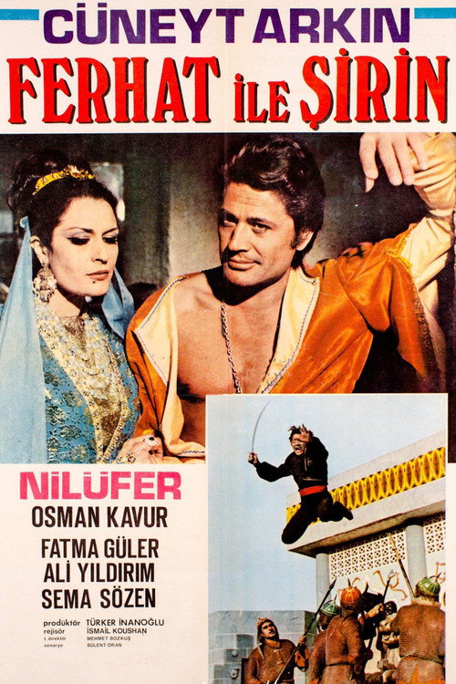 شيرين و فرهاد (Shirin and Farhad)