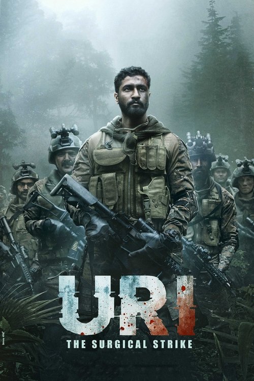 اوری : حمله جراحی (Uri: The Surgical Strike)
