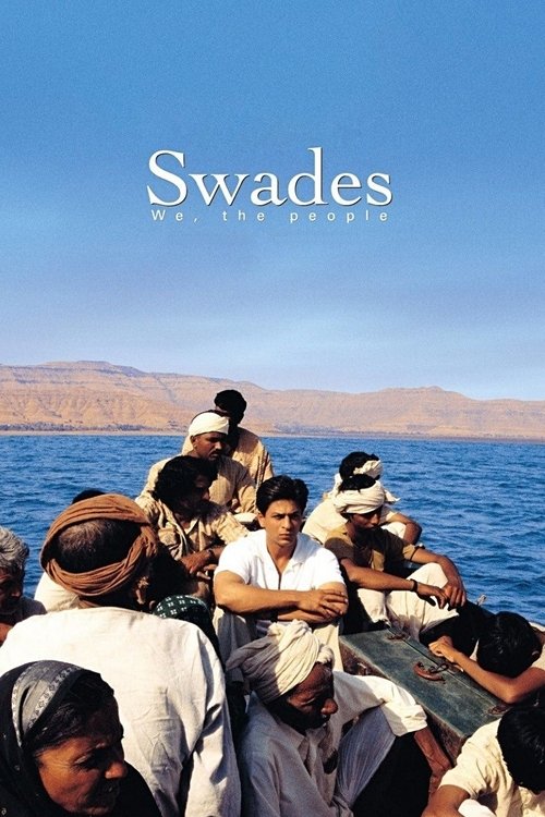 स्वदेस (Swades)