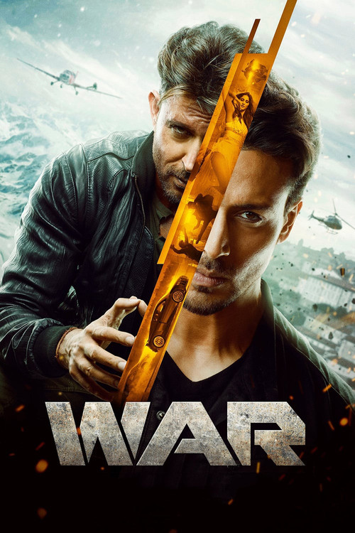 جنگ (War)
