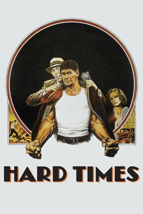 دوران مشقت (Hard Times)