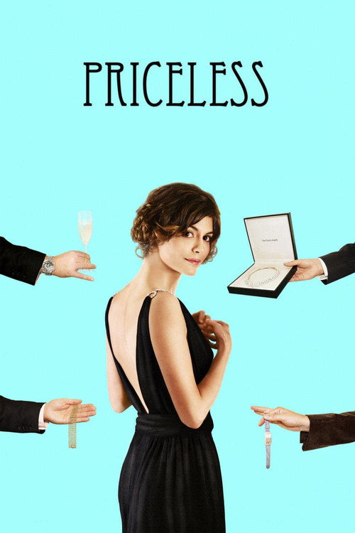گرانبها (Priceless)