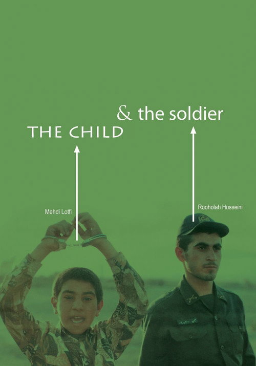 کودک و سرباز (The Child and the Soldier)