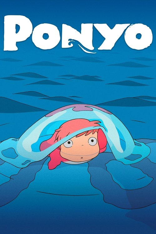 پونیو: روی صخره، کنار دریا (Ponyo)